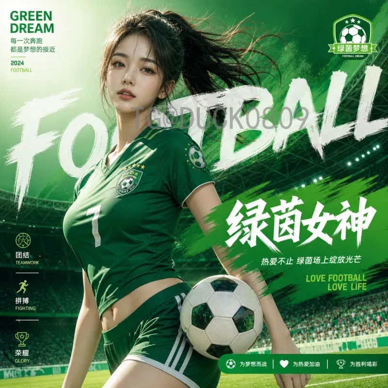 详细2026年世界杯夺冠热门预测：八大强队谁主沉浮？